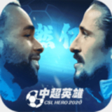 力量体育app平台