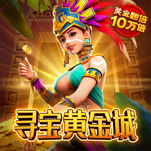s8sp网络加密路线免费下载下载