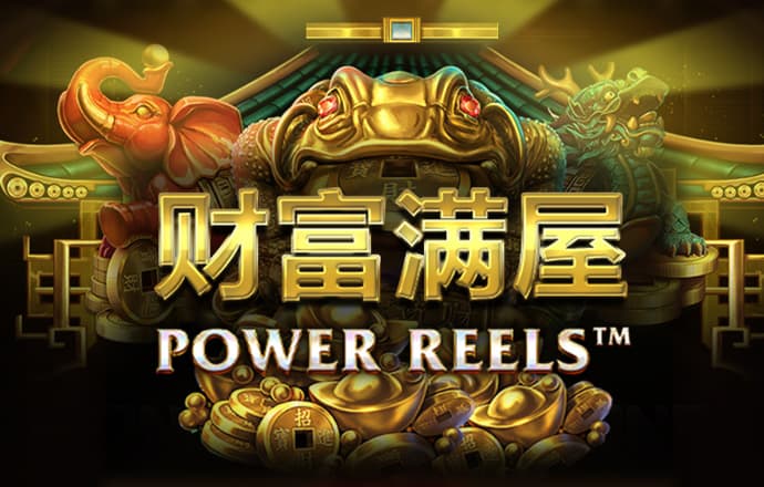 2024澳门正版资料