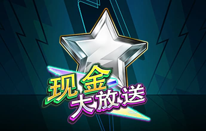 星空体育下载官网
